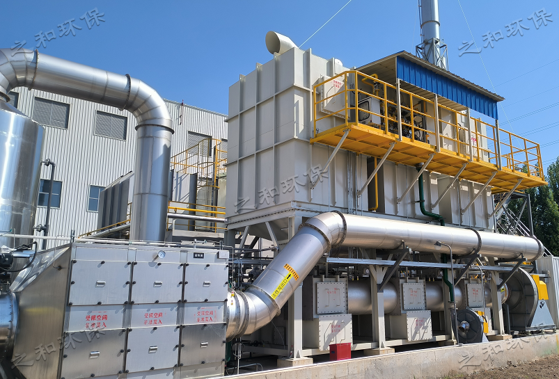 顶峰油脂——３万m&sup3;/h化工烟气处理项目