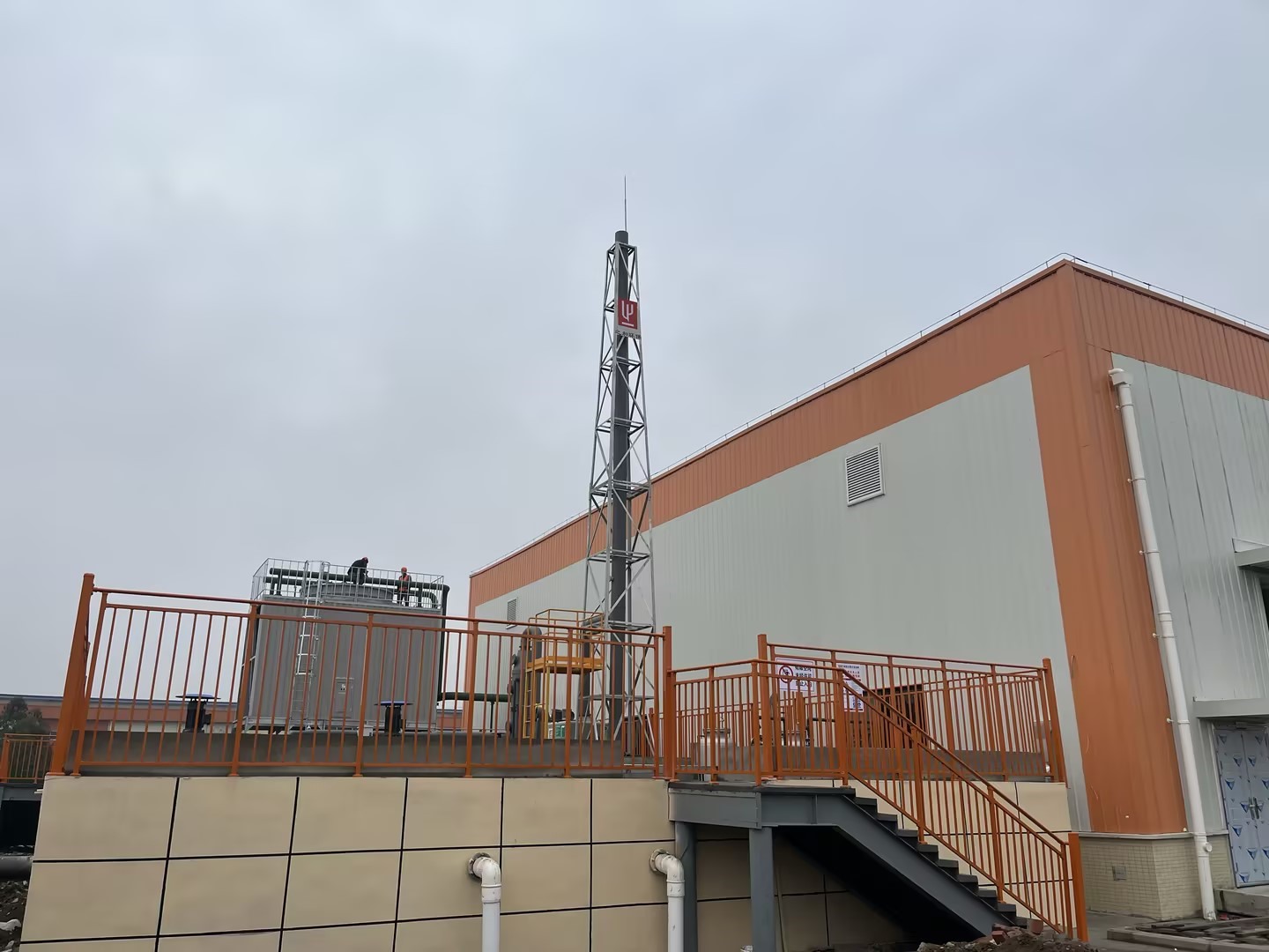 天奈科技——天奈锦城正极材料生产基地项目污水处理站