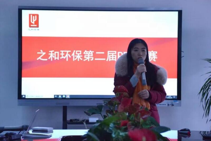 QQ图片20190222091751 QQ图片20190222091751