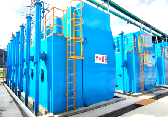 高效一体化净水器