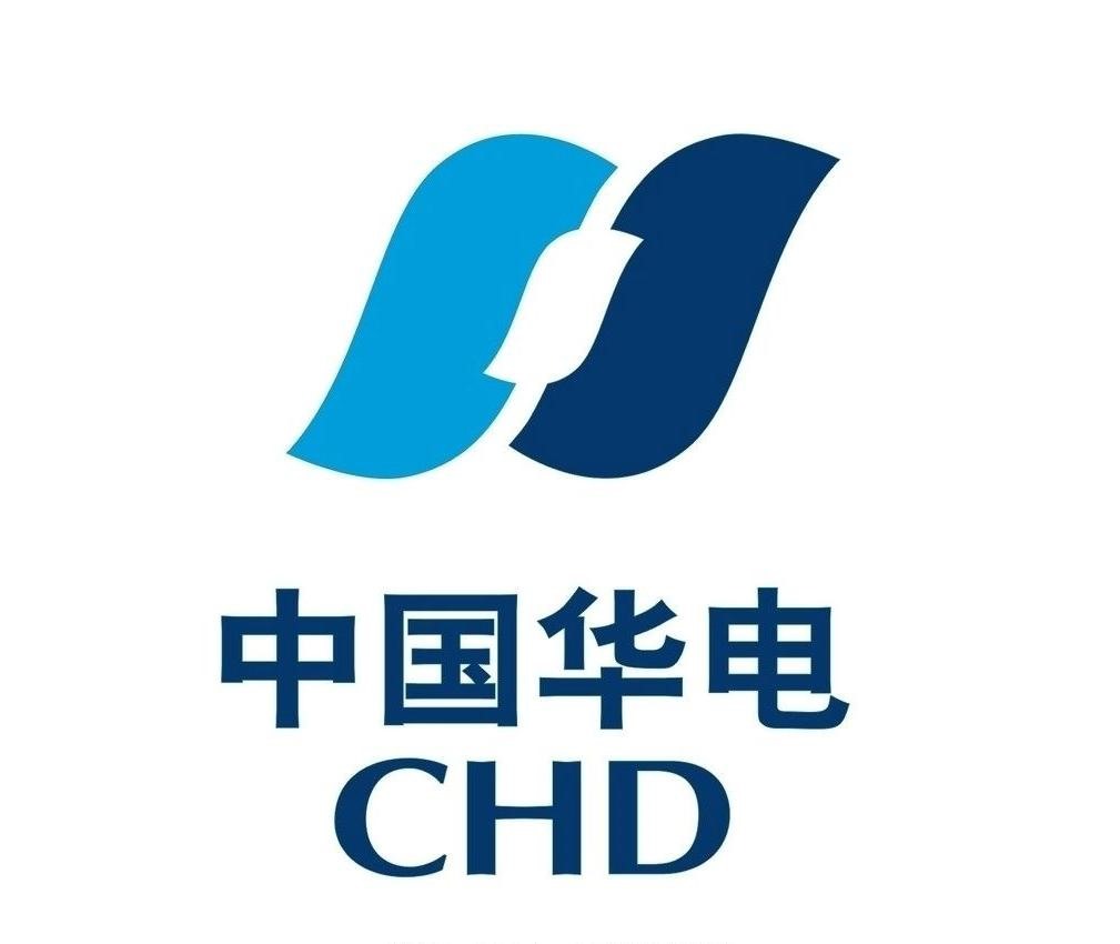 中国华电