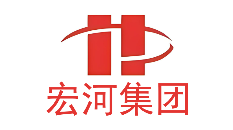 宏河集团