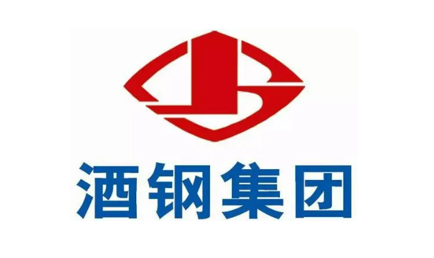 酒钢集团