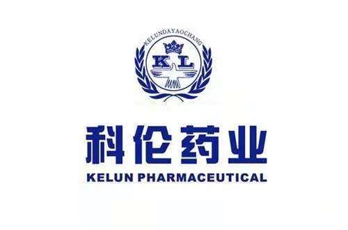 科伦药业