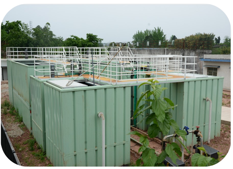 中国水环境集团——自贡12个乡镇污水处理项目