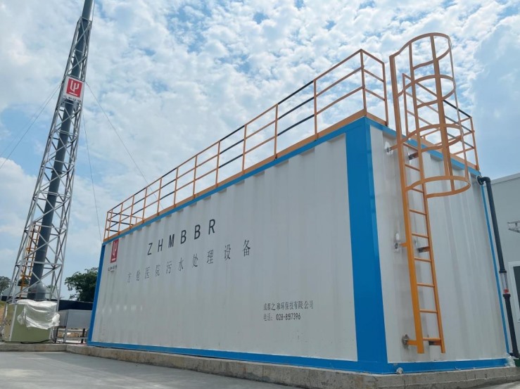 成都高新区方舱医院——医疗废水一体式处理装置