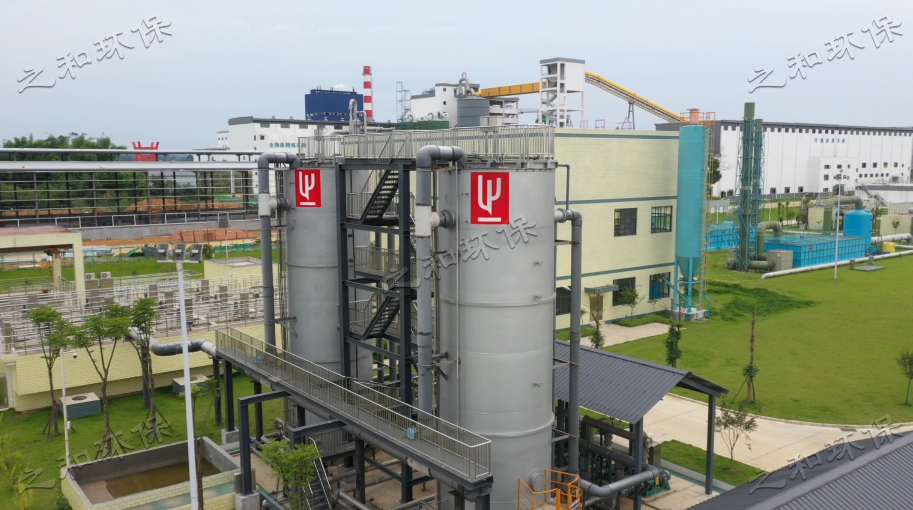 流化床芬顿氧化塔