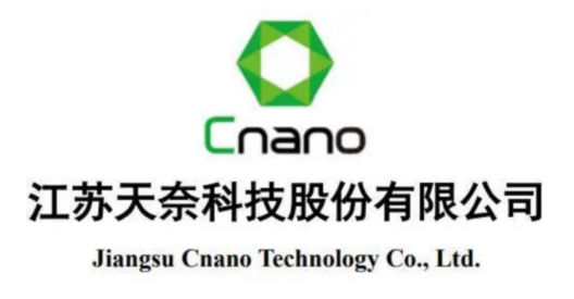 江苏天奈科技股份有限公司